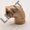 Kép 2/2 - Sárgaréz 90° BB könyök 1/2" (Viega)